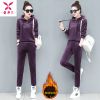 Tenue de loisirs femme - Ref 3240518