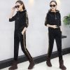 Tenue de loisirs femme - Ref 3240819