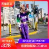 Tenue de loisirs femme - Ref 3240873
