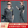 Tenue de loisirs femme - Ref 3240954