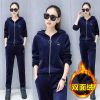 Tenue de loisirs femme - Ref 3241052