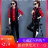 Tenue de loisirs femme - Ref 3241058