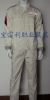 Tenue de mécanicien - Ref 1915699