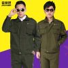 Tenue militaire en coton - Ref 1915846