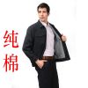 Tenue de mécanicien en coton - Ref 1915880