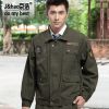 Tenue militaire en coton - Ref 1916300