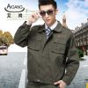 Tenue militaire - Ref 1916476