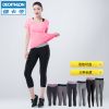  Tenue de sport femme DECATHLON - Ref 466347