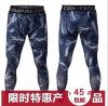 Tenue de sport homme pantalon de camouflage - Ref 466934