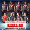 Tenue de sport homme Superhero Series en LYCRA Lycra - Ref 467340