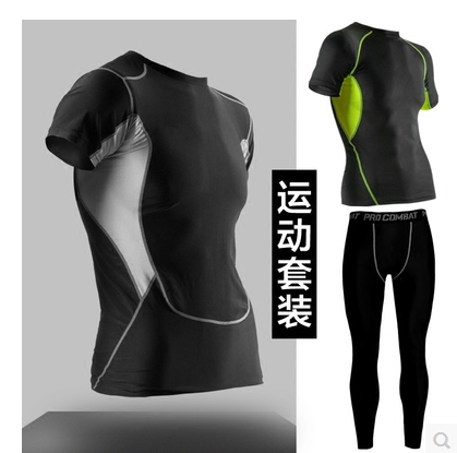  Tenue de sport homme en LYCRA Lycra - Ref 470007