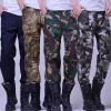 Tenue militaire - Ref 1911334