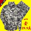 Tenue militaire 3F FASHION en polyester - Ref 1911338