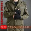 Tenue militaire ADAM TAIKOO en coton - Ref 1911349