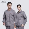 Tenue de travail - Ref 1911384