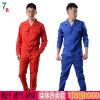 Tenue de travail - Ref 1911392