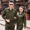 Tenue militaire en coton - Ref 1911394