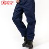 Tenue de travail - Ref 1911413