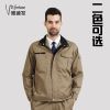 Tenue militaire en coton - Ref 1911444