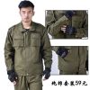 Tenue militaire en coton - Ref 1911482