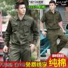 Tenue militaire en coton - Ref 1911506