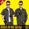 Tenue militaire 3F FASHION en coton - Ref 1911585