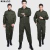Tenue militaire - Ref 1911677
