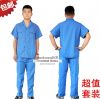Tenue de travail - Ref 1911779
