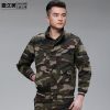 Tenue militaire en coton - Ref 1911831