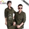 Tenue militaire en coton - Ref 1911939