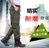 Tenue militaire en coton - Ref 1911992