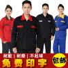 Tenue de travail - Ref 1912007