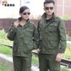 Tenue militaire en coton - Ref 1912018