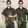 Tenue de travail en coton - Ref 1912020