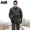 Tenue militaire en coton - Ref 1912149
