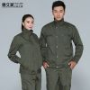 Tenue militaire en coton - Ref 1912297