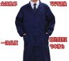 Tenue de travail en coton - Ref 1912461
