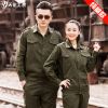 Tenue militaire en coton - Ref 1912463