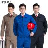 Tenue de travail - Ref 1912473