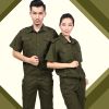 Tenue militaire en coton - Ref 1912568