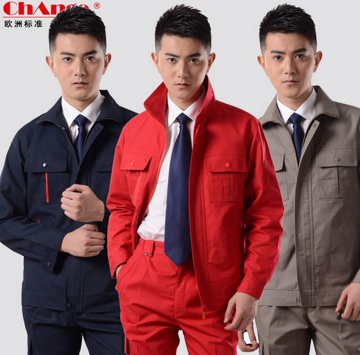 Tenue de travail en coton - Ref 1912590