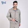 Tenue de travail en coton - Ref 1912908