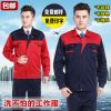 Tenue de travail en coton - Ref 1913065