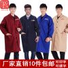 Tenue de travail en polyester - Ref 1913283