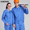 Tenue de travail en coton - Ref 1913369