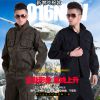Tenue militaire en coton - Ref 1913371