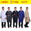 Tenue de travail en polyester - Ref 1913396