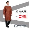 Tenue de travail BLACKSEVENS - Ref 1913445