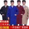 Tenue de travail en polyester - Ref 1913452