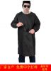 Tenue de travail - Ref 1913464